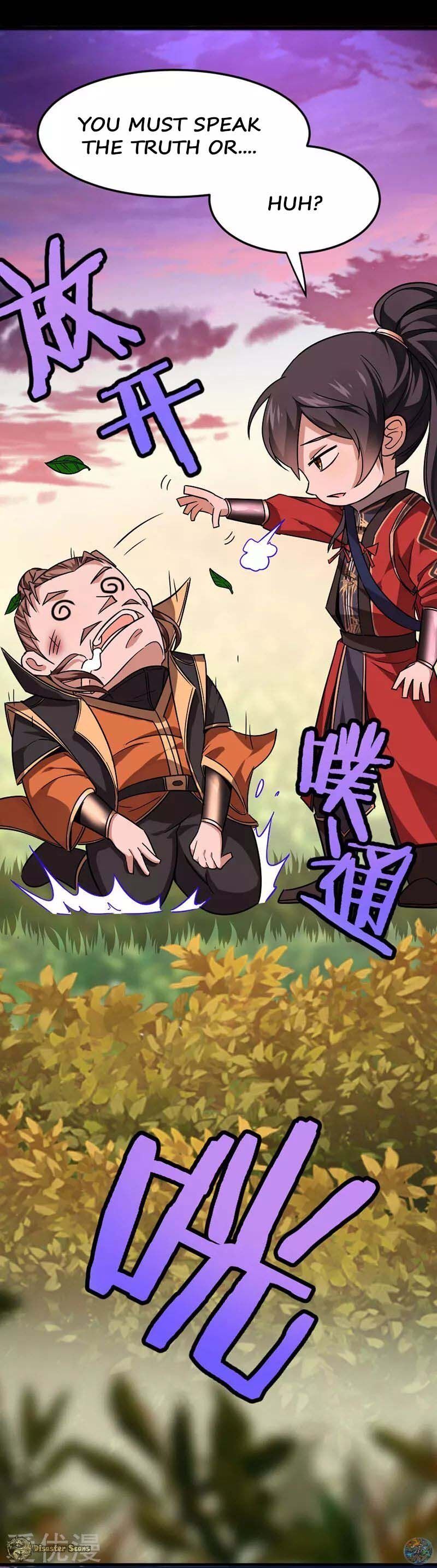 Return of Immortal Emperor Chapter 33 - 6