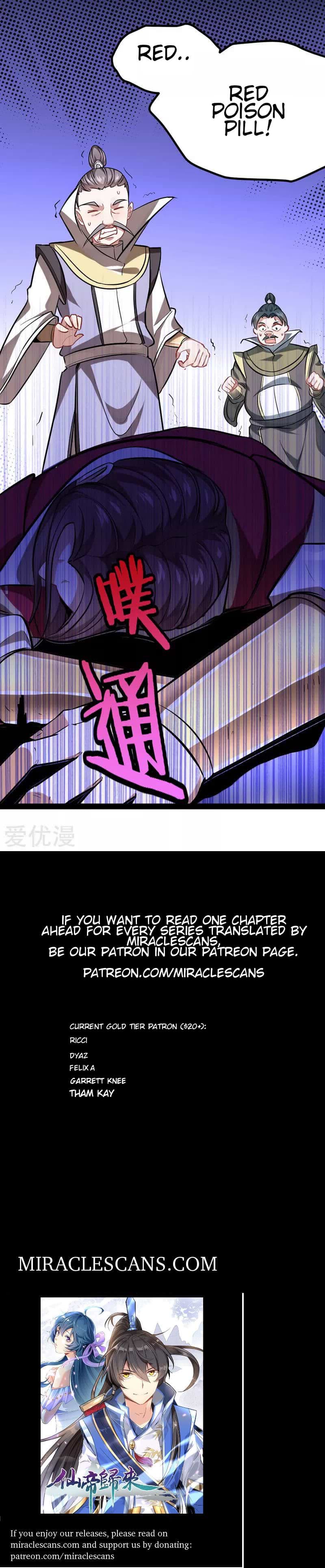 Return of Immortal Emperor Chapter 29 - 8