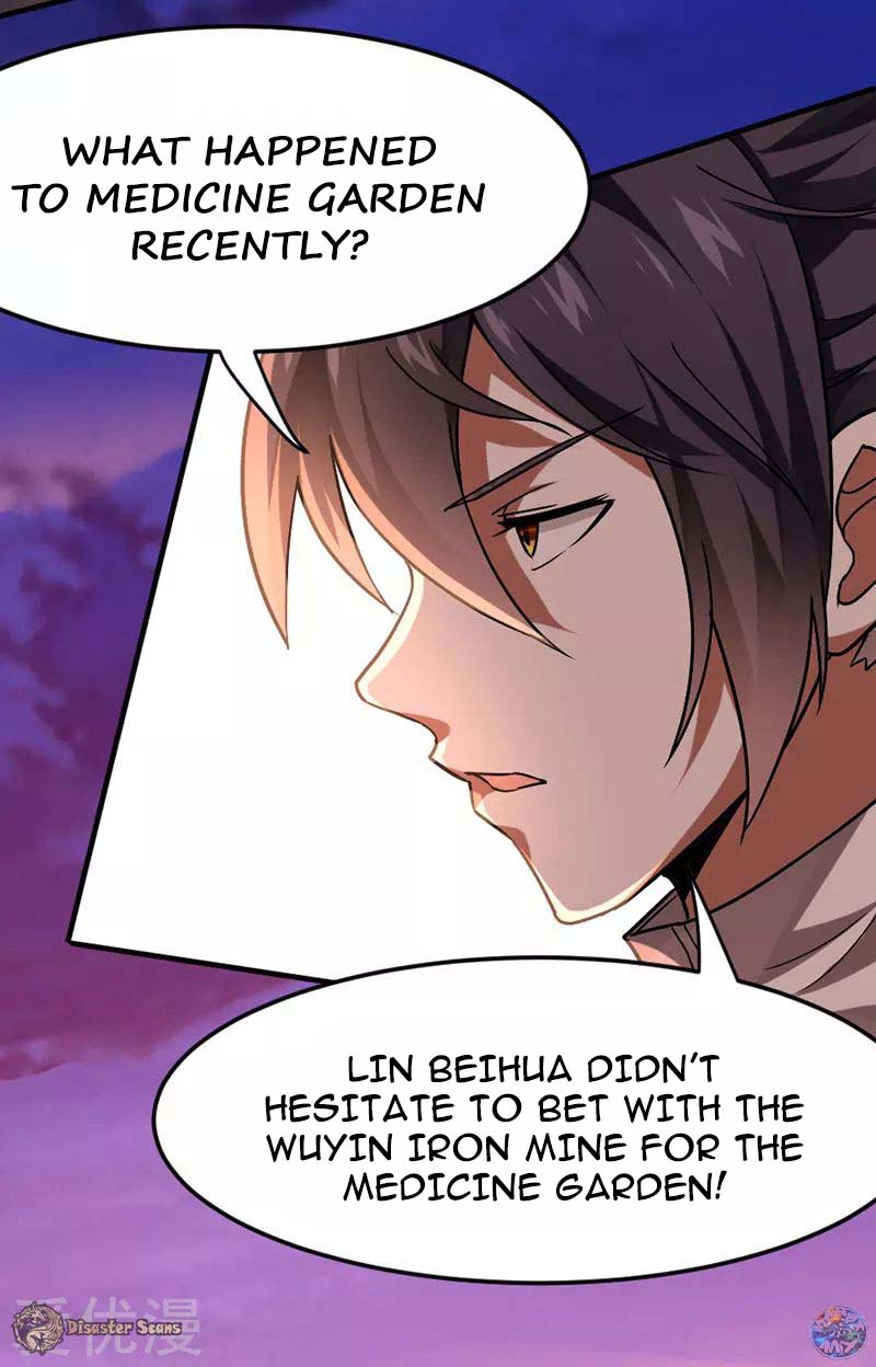 Return of Immortal Emperor Chapter 32 - 12