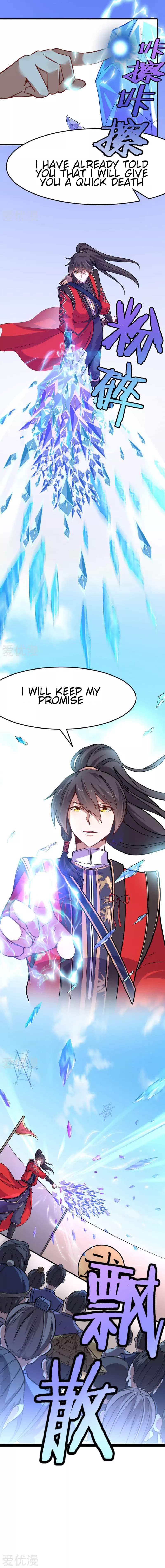 Return of Immortal Emperor Chapter 39 - 3