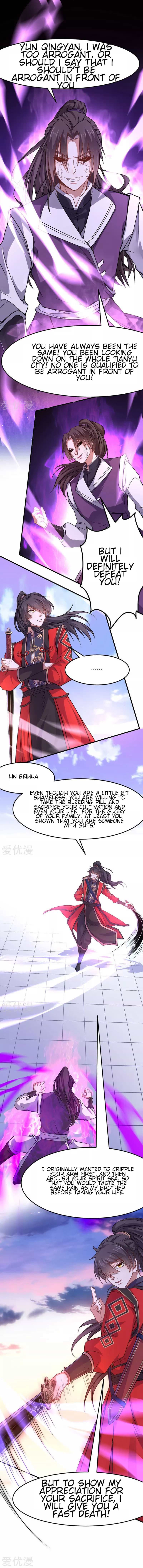 Return of Immortal Emperor Chapter 38 - 7