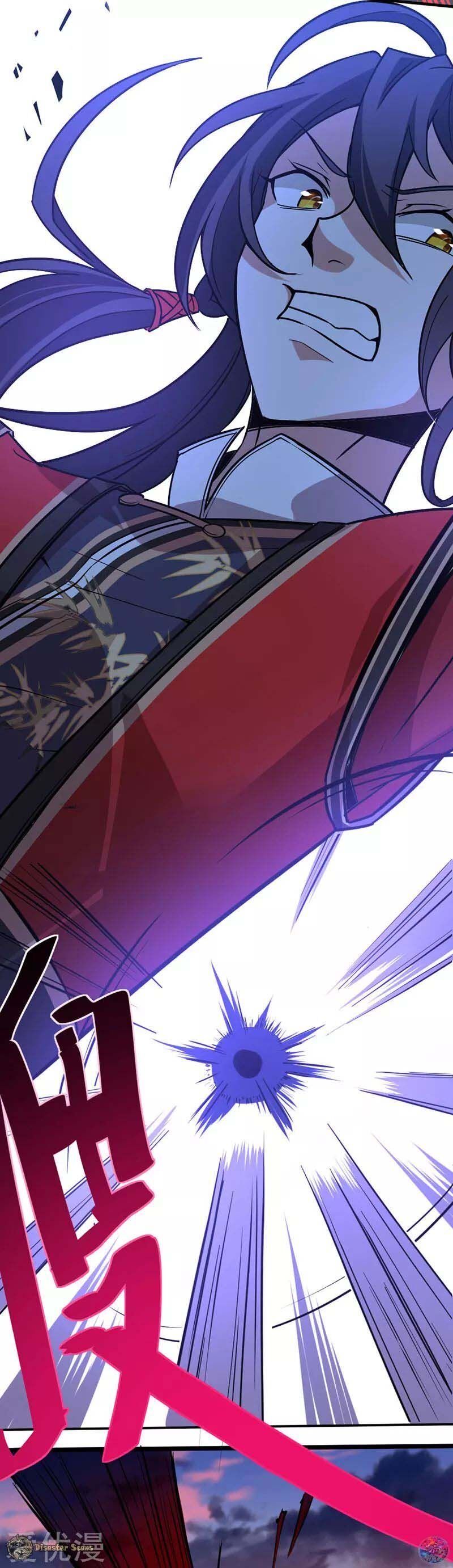 Return of Immortal Emperor Chapter 33 - 21