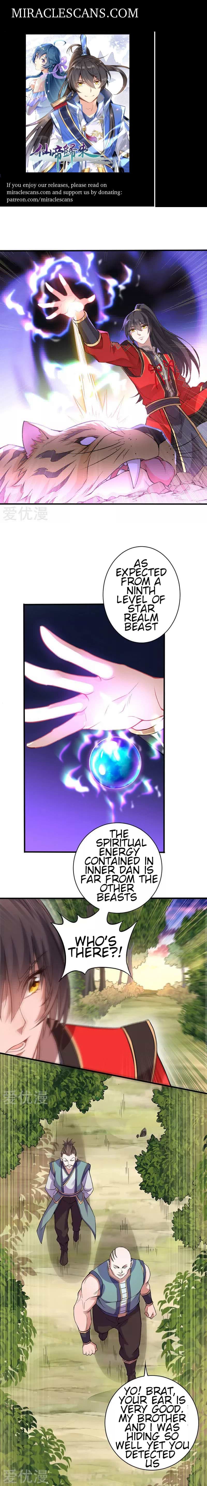 Return of Immortal Emperor Chapter 43 - 1