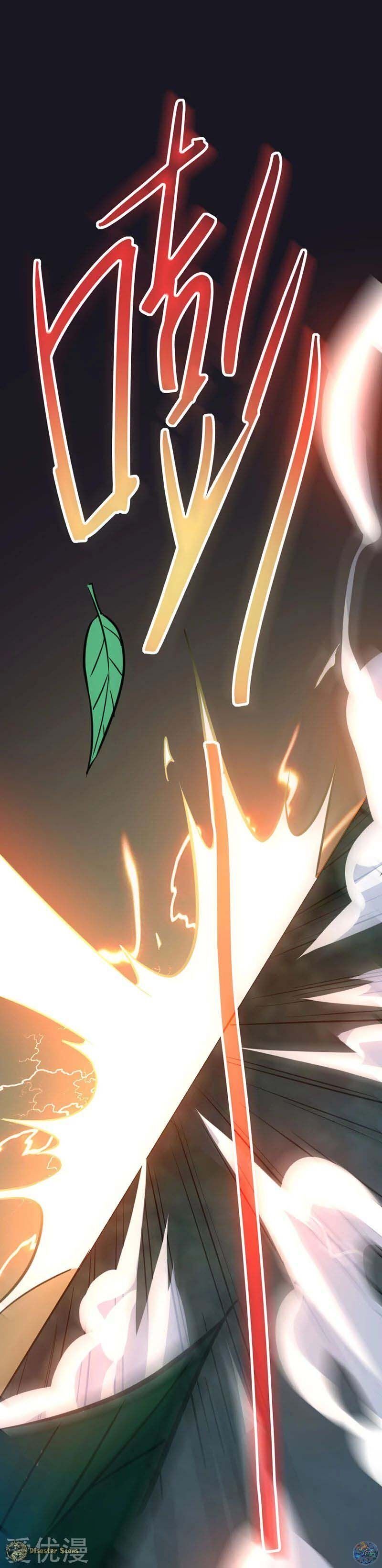 Return of Immortal Emperor Chapter 34 - 20