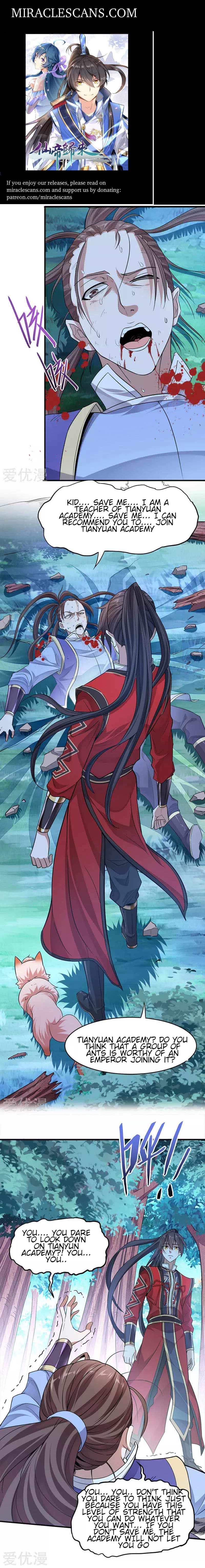 Return of Immortal Emperor Chapter 47 - 1