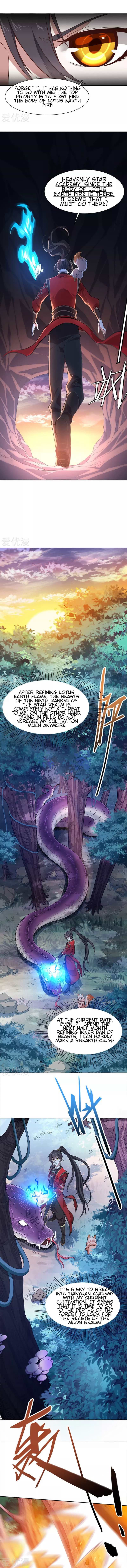 Return of Immortal Emperor Chapter 46 - 2