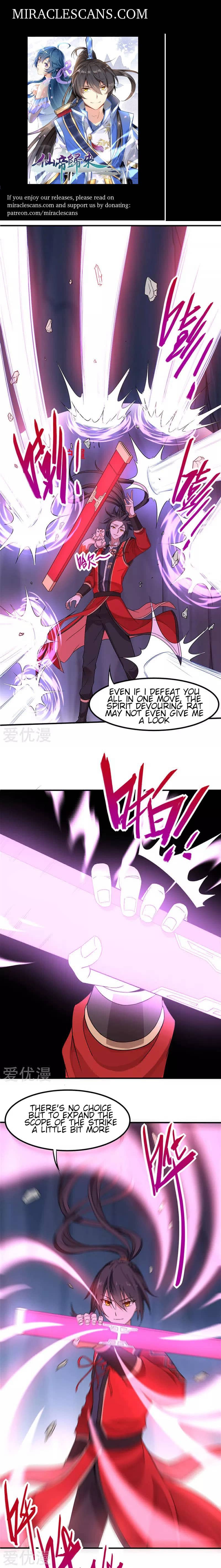 Return of Immortal Emperor Chapter 49 - 1