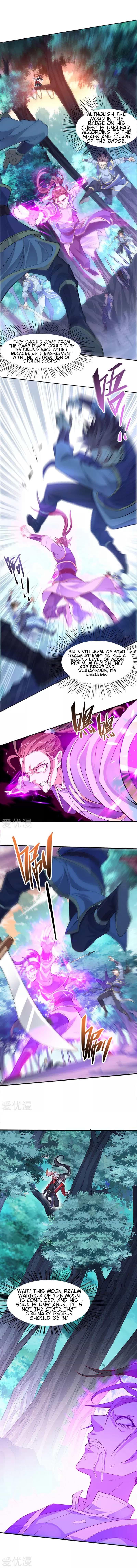Return of Immortal Emperor Chapter 46 - 4