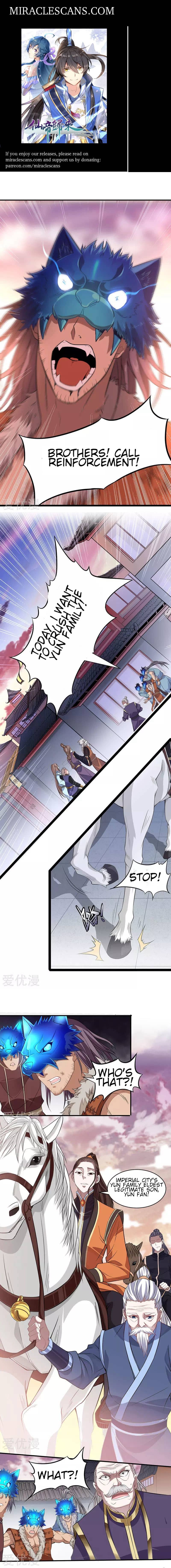 Return of Immortal Emperor Chapter 51 - 1