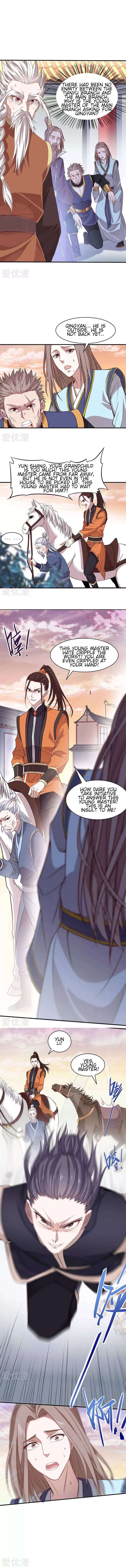 Return of Immortal Emperor Chapter 51 - 2