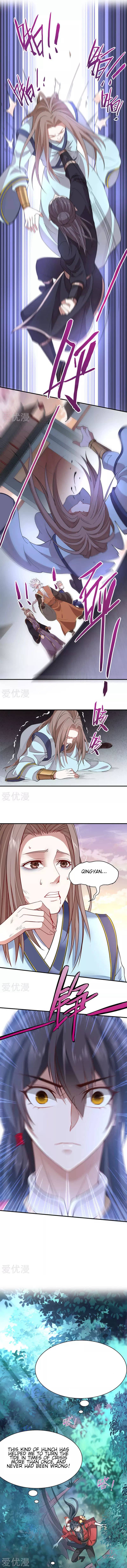 Return of Immortal Emperor Chapter 51 - 3