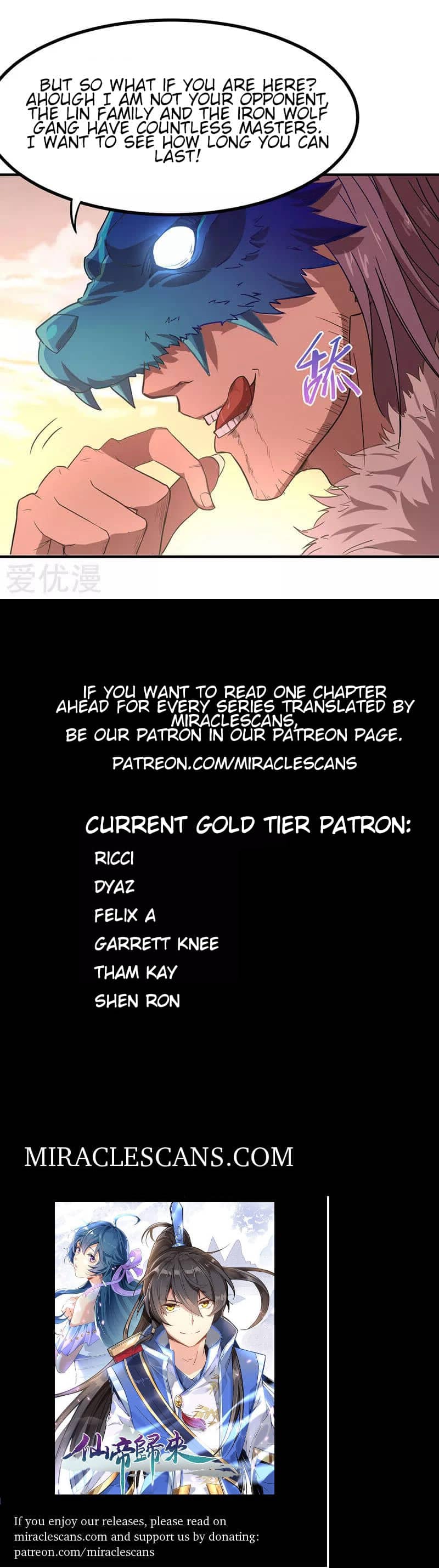 Return of Immortal Emperor Chapter 50 - 6