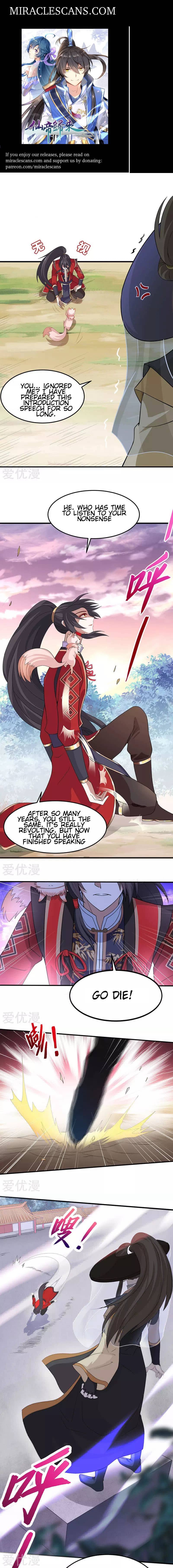 Return of Immortal Emperor Chapter 59 - 1