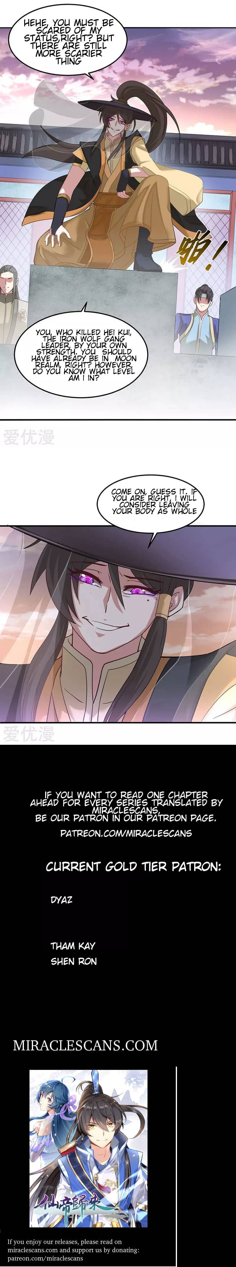 Return of Immortal Emperor Chapter 58 - 6