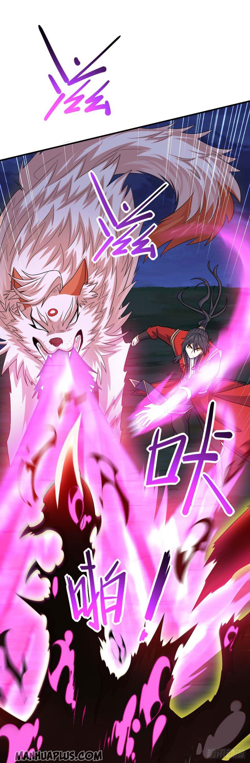 Return of Immortal Emperor Chapter 125 - 1