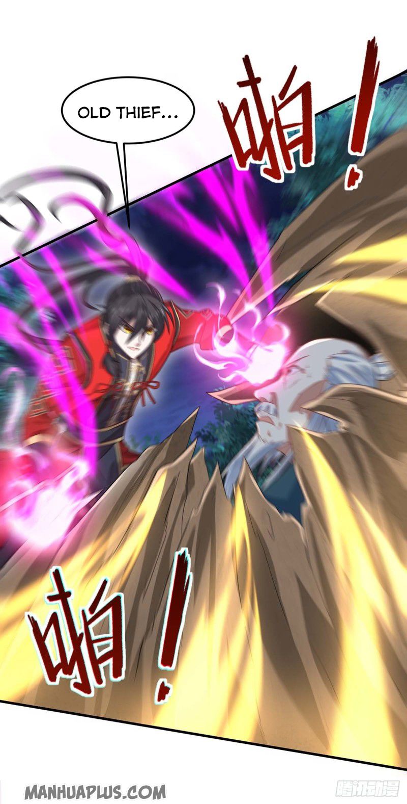 Return of Immortal Emperor Chapter 124 - 5