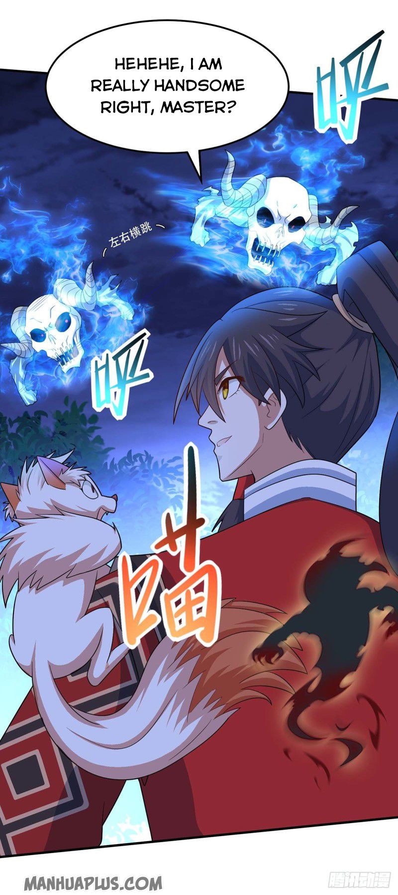 Return of Immortal Emperor Chapter 125 - 11