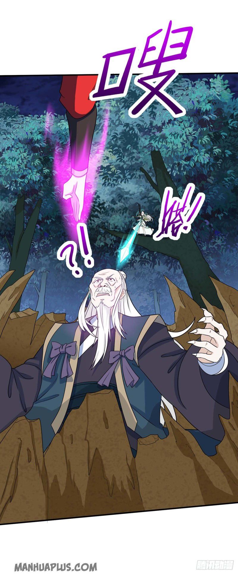 Return of Immortal Emperor Chapter 124 - 7