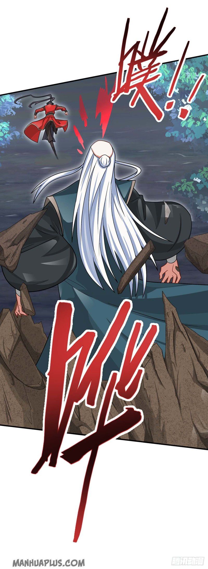 Return of Immortal Emperor Chapter 124 - 9