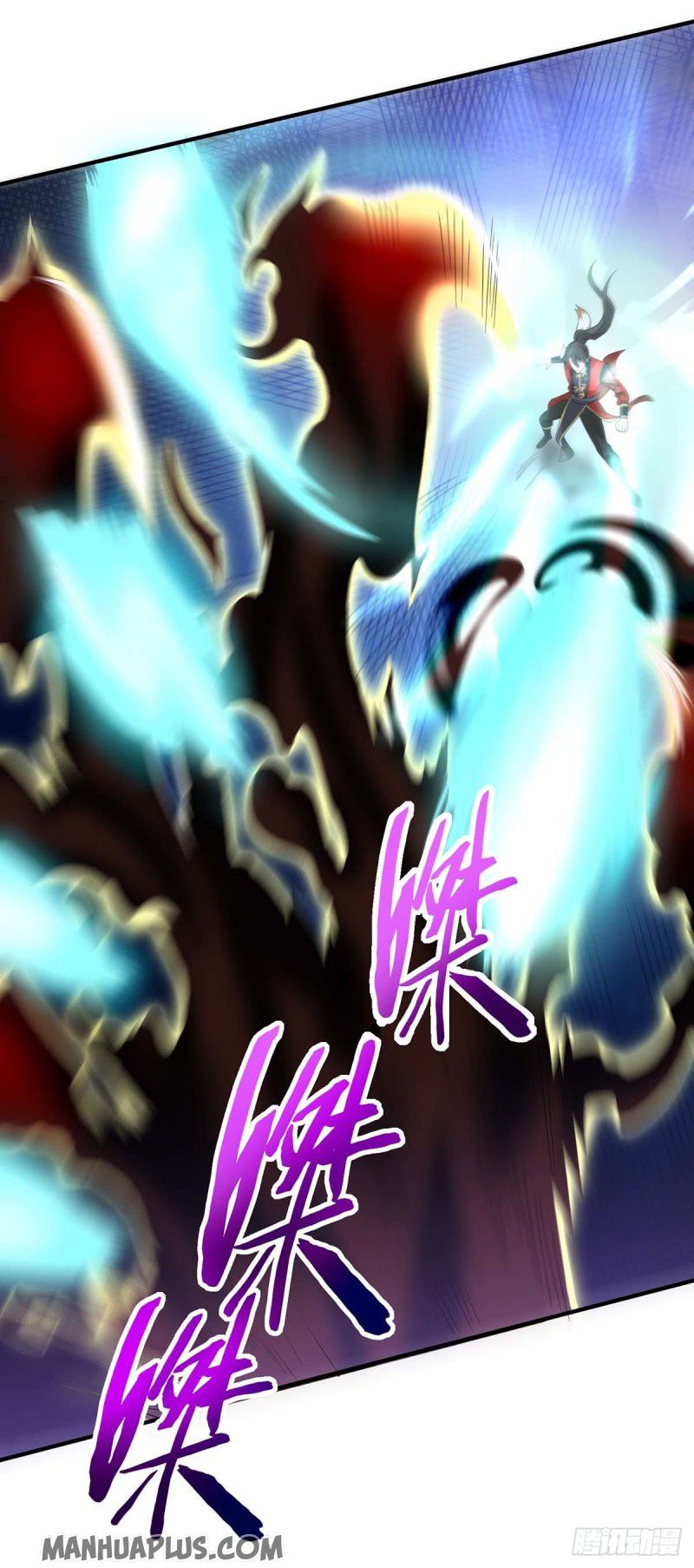 Return of Immortal Emperor Chapter 124 - 24