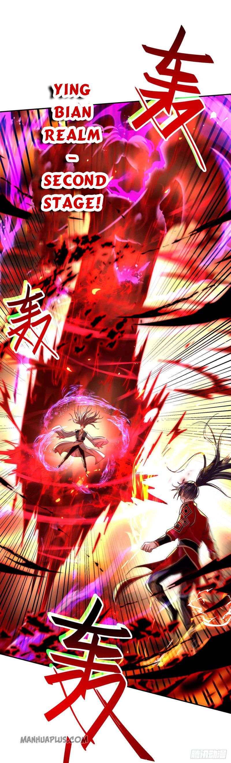 Return of Immortal Emperor Chapter 207 - 1