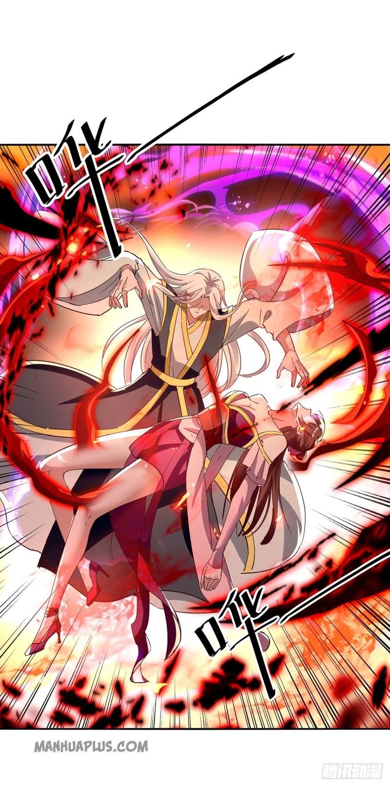 Return of Immortal Emperor Chapter 206 - 4