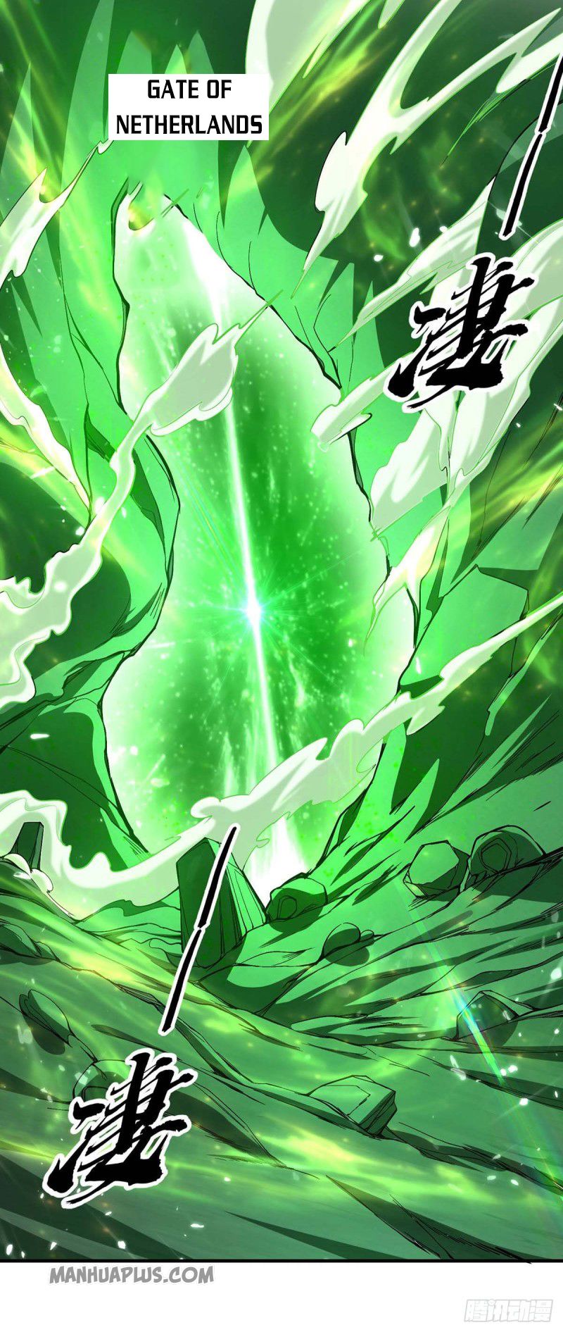Return of Immortal Emperor Chapter 210 - 2