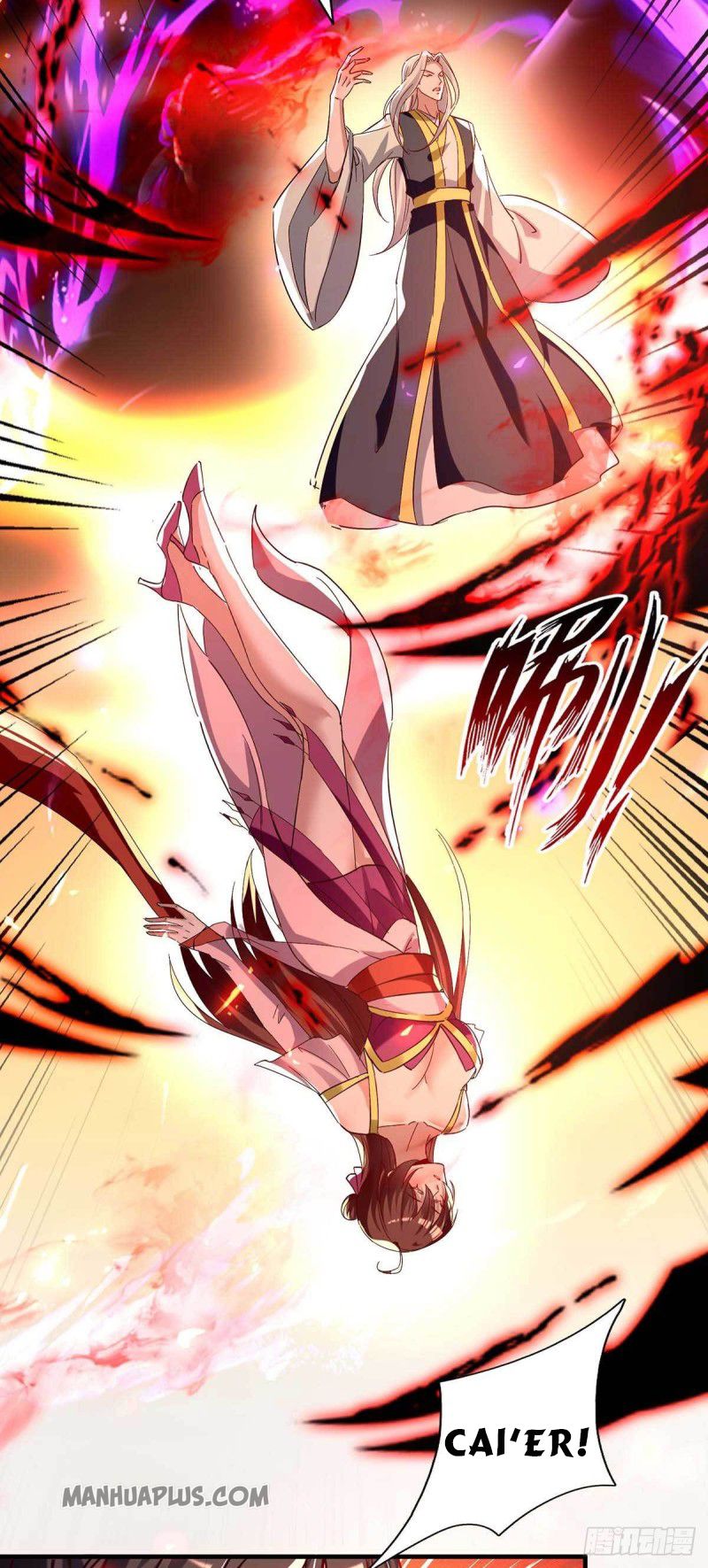 Return of Immortal Emperor Chapter 206 - 7