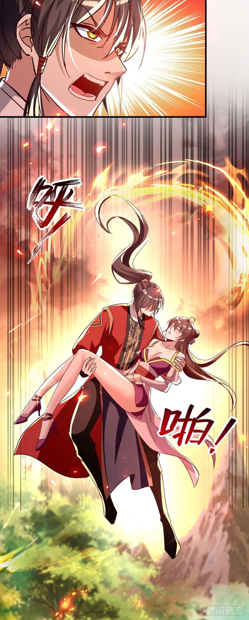 Return of Immortal Emperor Chapter 206 - 8