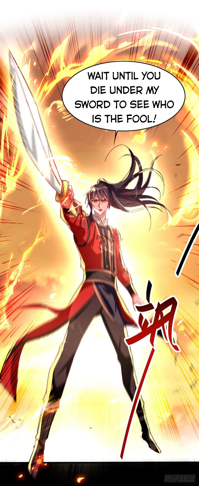 Return of Immortal Emperor Chapter 207 - 6