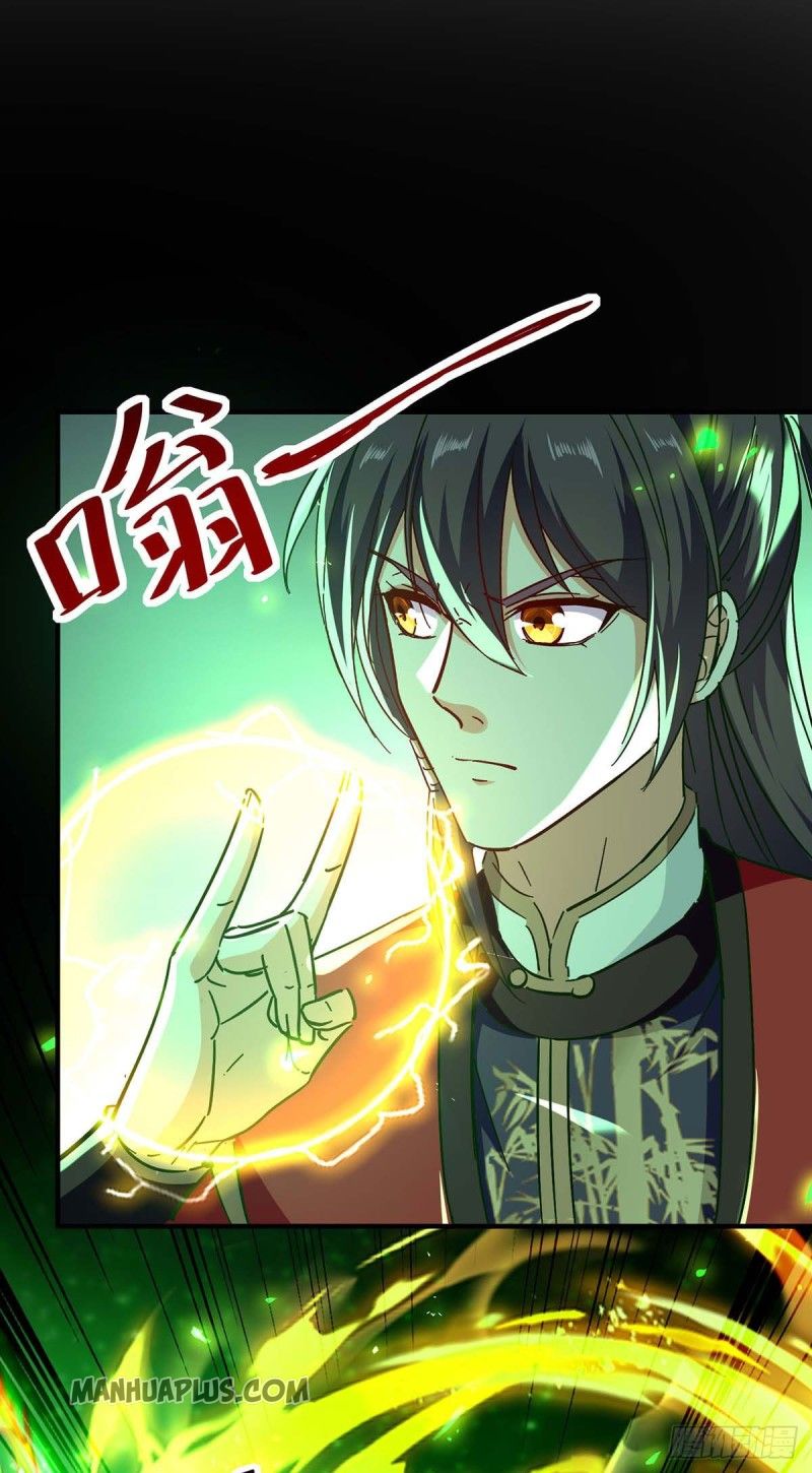 Return of Immortal Emperor Chapter 210 - 11