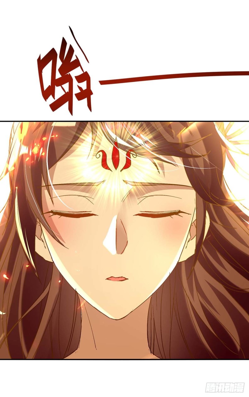 Return of Immortal Emperor Chapter 206 - 17