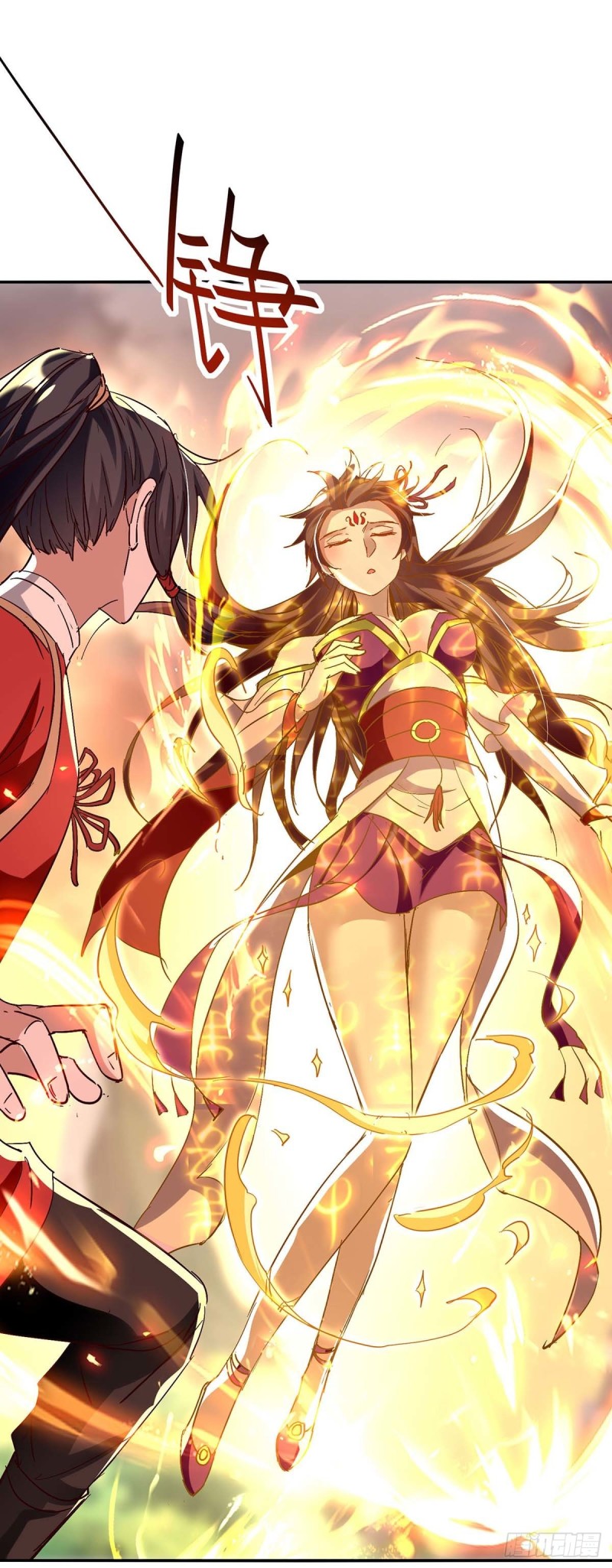 Return of Immortal Emperor Chapter 206 - 18