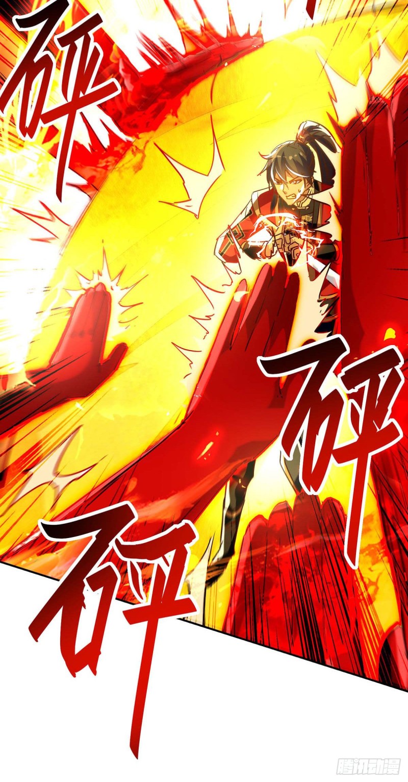 Return of Immortal Emperor Chapter 207 - 14