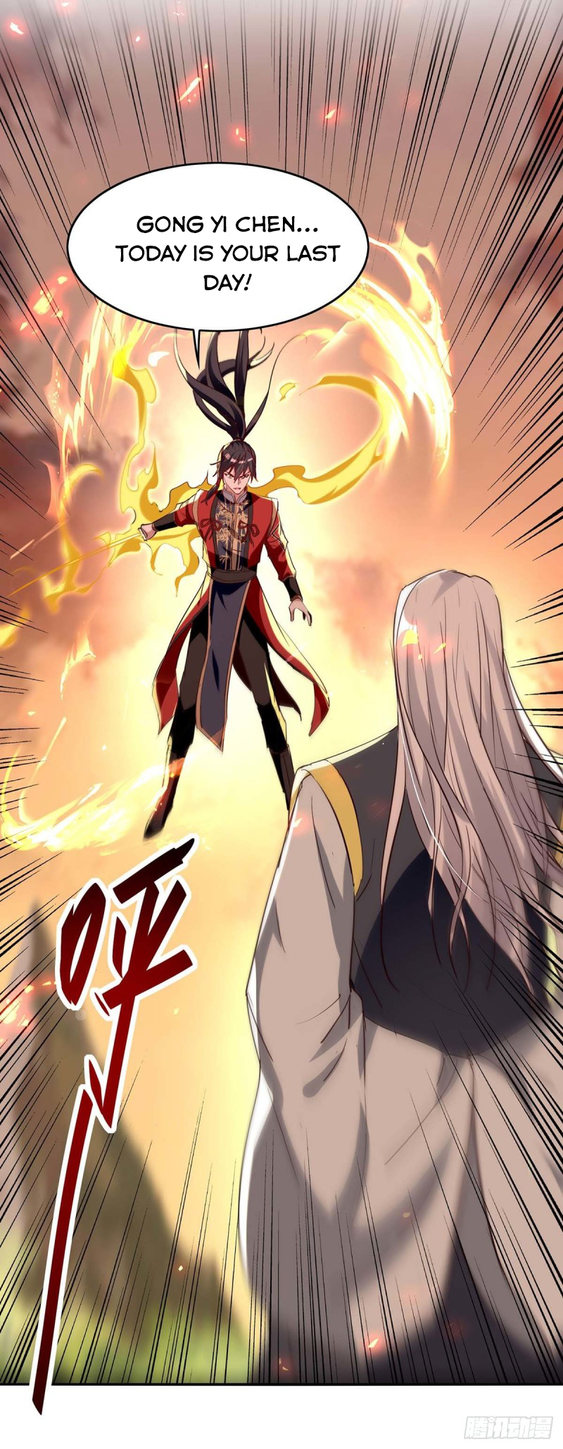 Return of Immortal Emperor Chapter 206 - 26