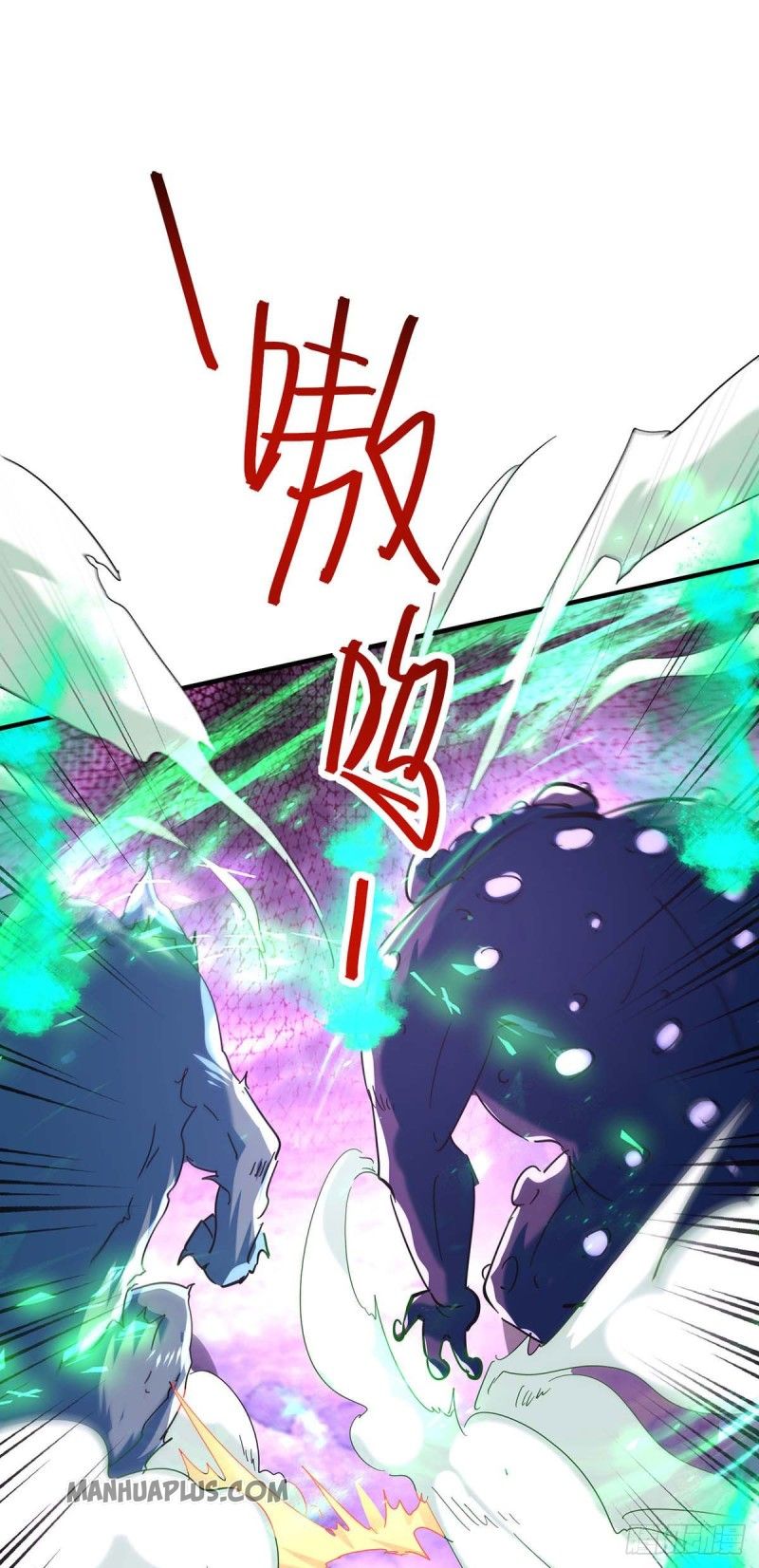 Return of Immortal Emperor Chapter 210 - 29