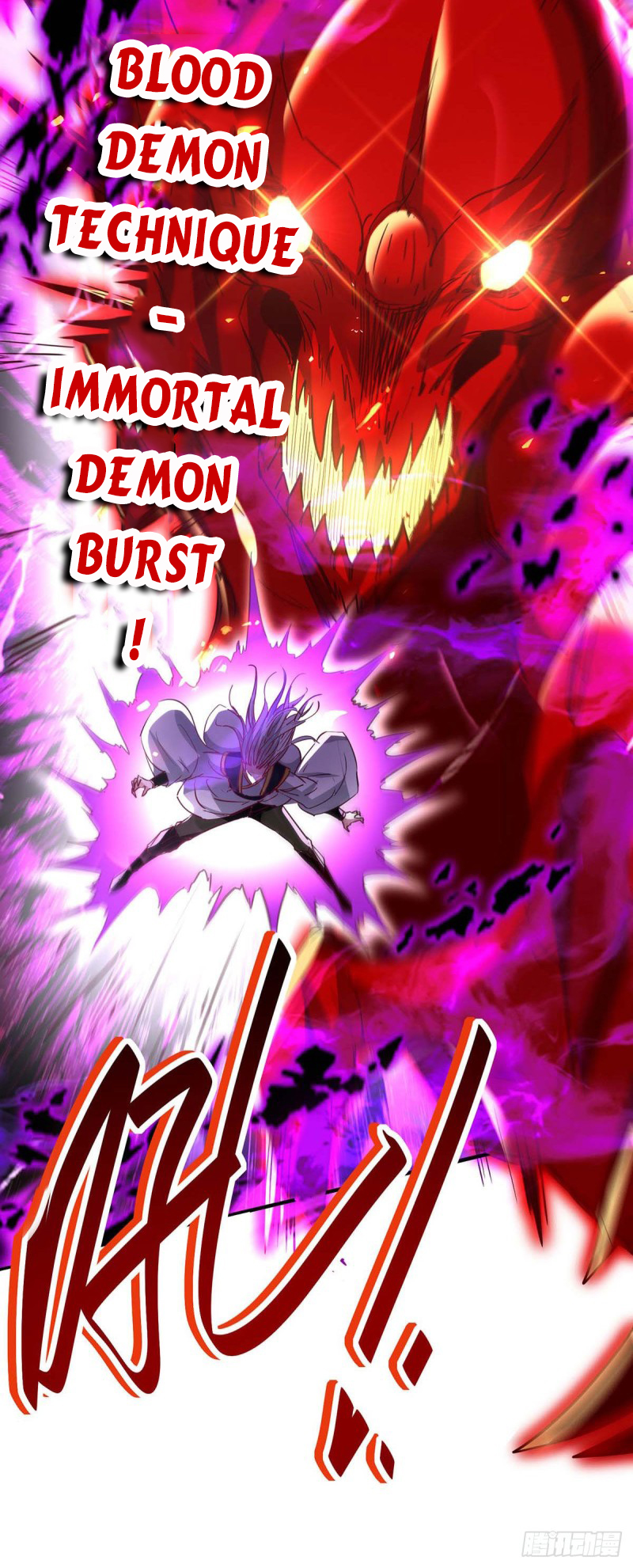 Return of Immortal Emperor Chapter 207 - 26