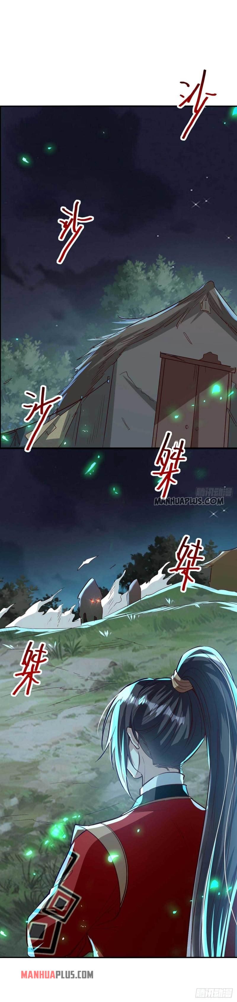 Return of Immortal Emperor Chapter 222 - 6