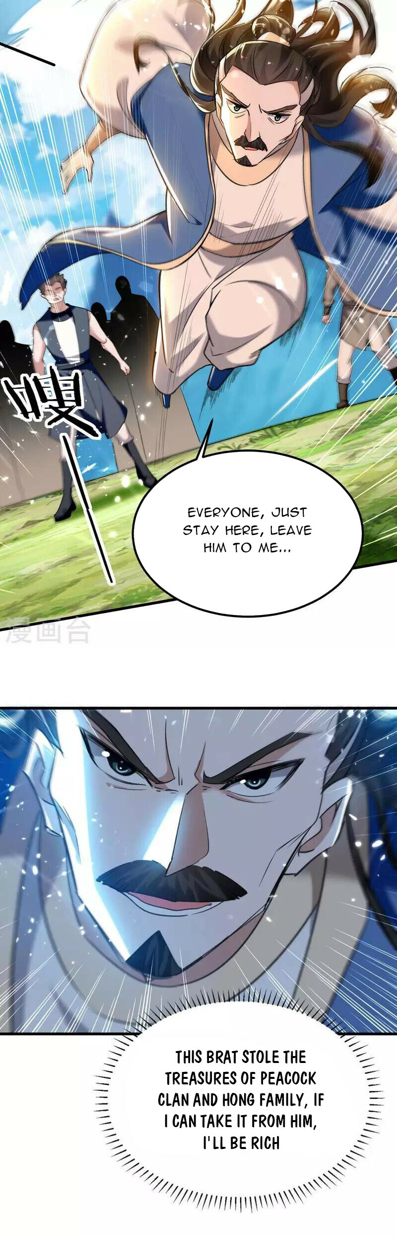 Return of Immortal Emperor Chapter 281 - 7