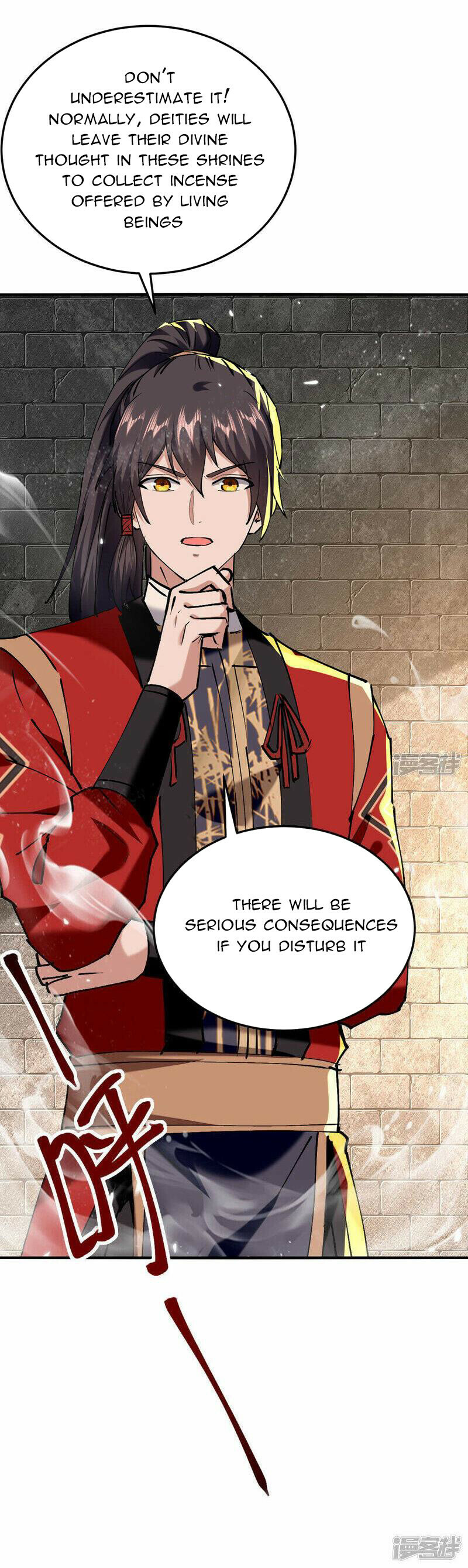 Return of Immortal Emperor Chapter 306 - 6