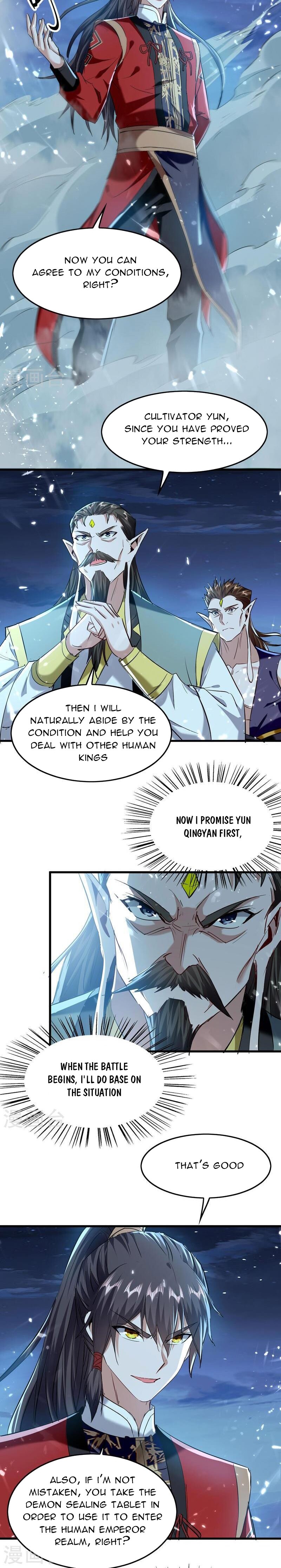 Return of Immortal Emperor Chapter 314 - 3