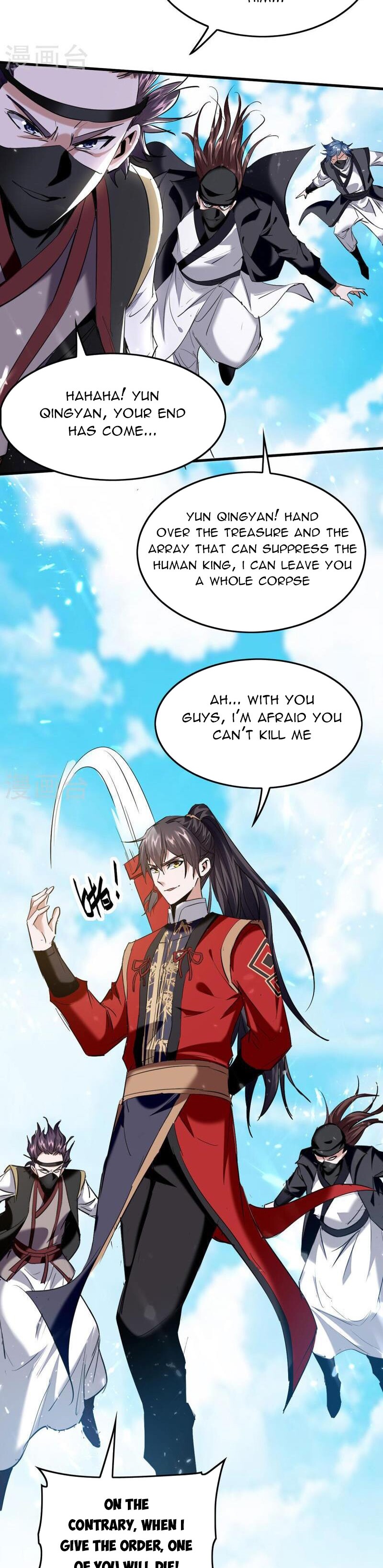 Return of Immortal Emperor Chapter 322 - 6