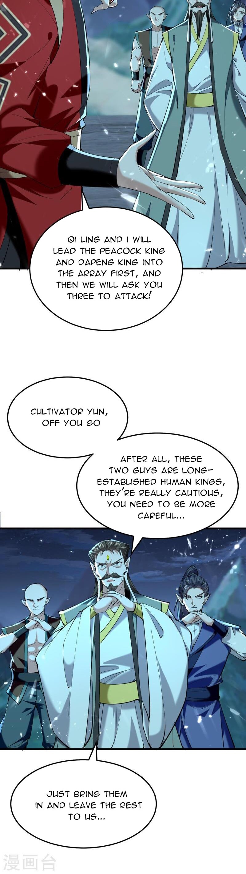 Return of Immortal Emperor Chapter 318 - 11
