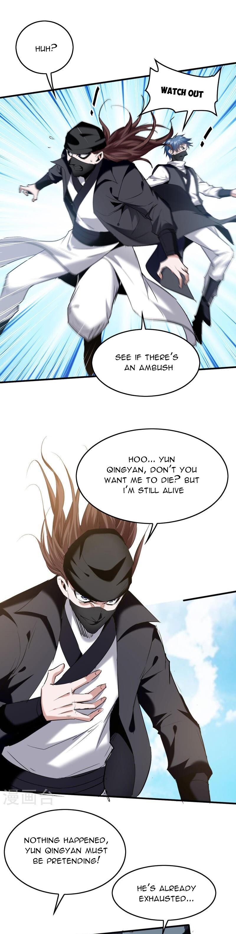 Return of Immortal Emperor Chapter 322 - 8