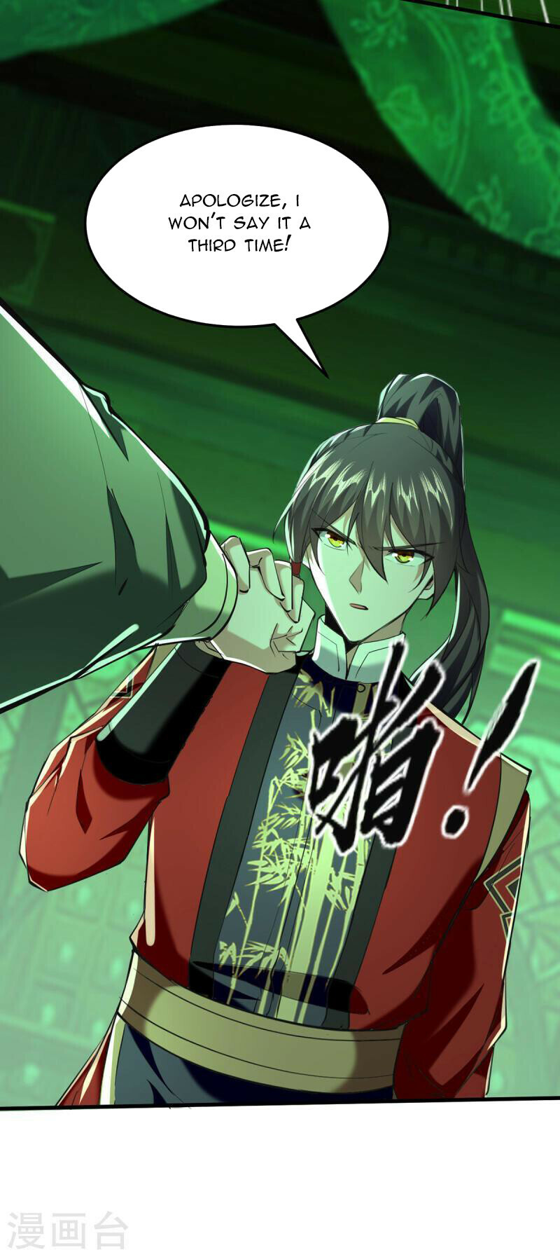 Return of Immortal Emperor Chapter 347 - 6