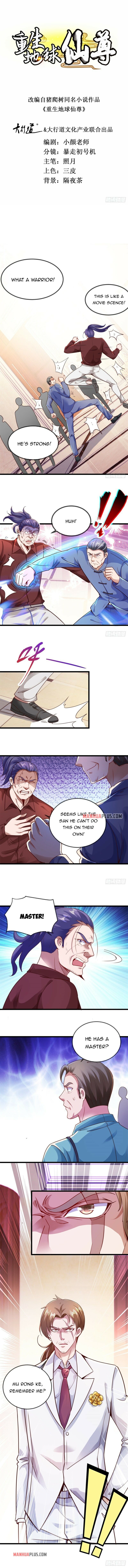 Rebirth of the Immortal Venerable Chapter 86 - 2