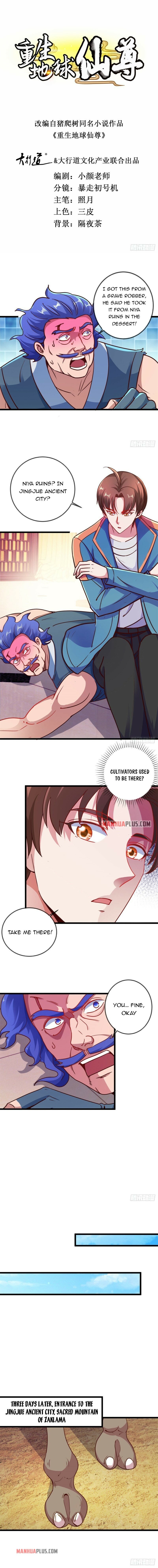 Rebirth of the Immortal Venerable Chapter 91 - 2