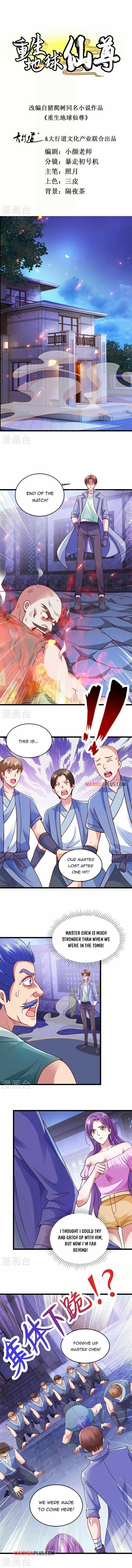 Rebirth of the Immortal Venerable Chapter 102 - 2