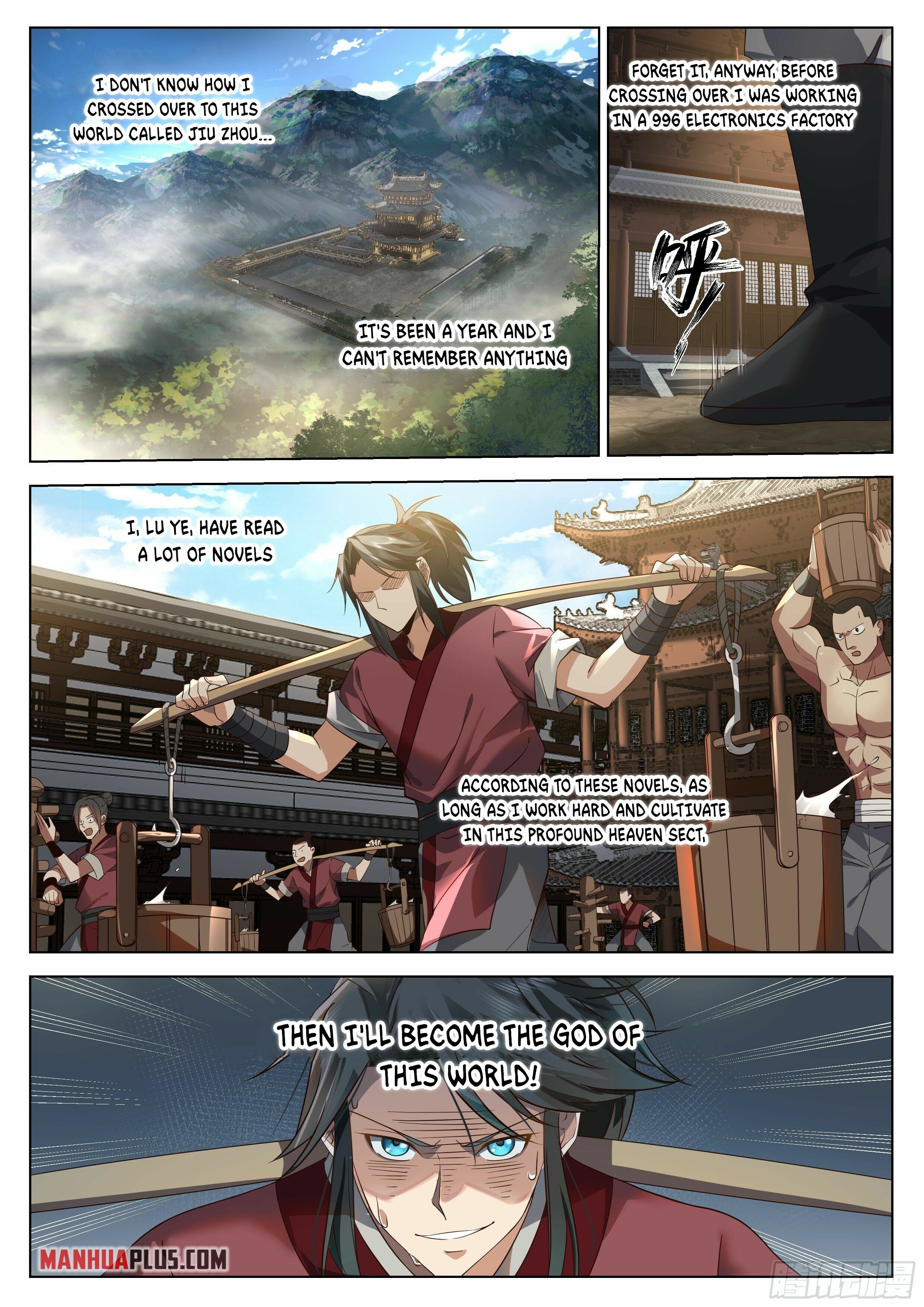 Great Sage of Humanity Chapter 2 - 4