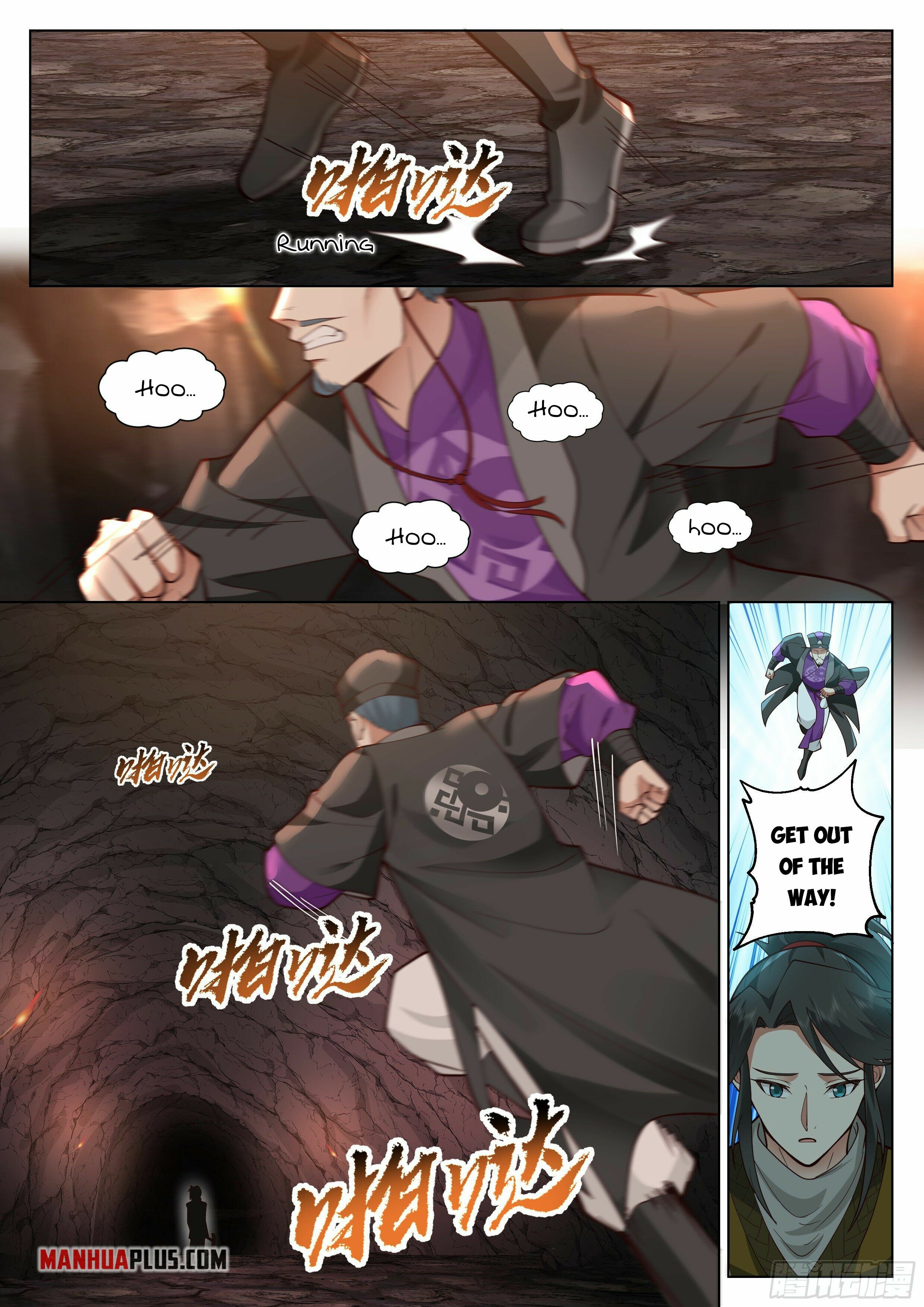 Great Sage of Humanity Chapter 2 - 14